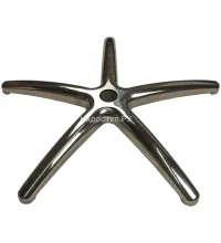 Крестовина алюминиевая 700мм