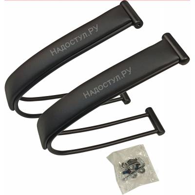 Подлоконик серии S чм (правый+левый)