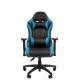 Игровое кресло Chairman CH43 экокожа, черно-бирюзовый. Фото товара с разных ракурсов.