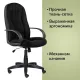 Кресло руководителя Classic EX-685, ткань E, черное. Фото товара с разных ракурсов.